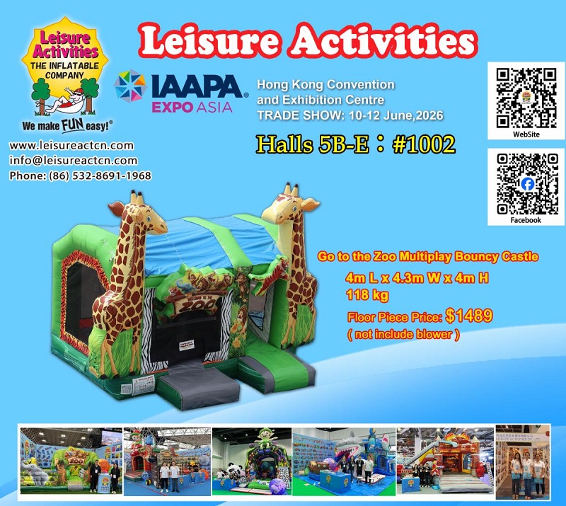 2026 IAAPA EXPO ASIA Hong Kong: lo invitamos cordialmente a recoger su pase VIP y visitar nuestra exposición.